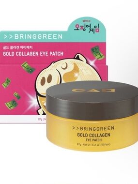 BringGreen Gold Collagen Eye Patch Korean Beauty 60 CT Brand New Unopened Box